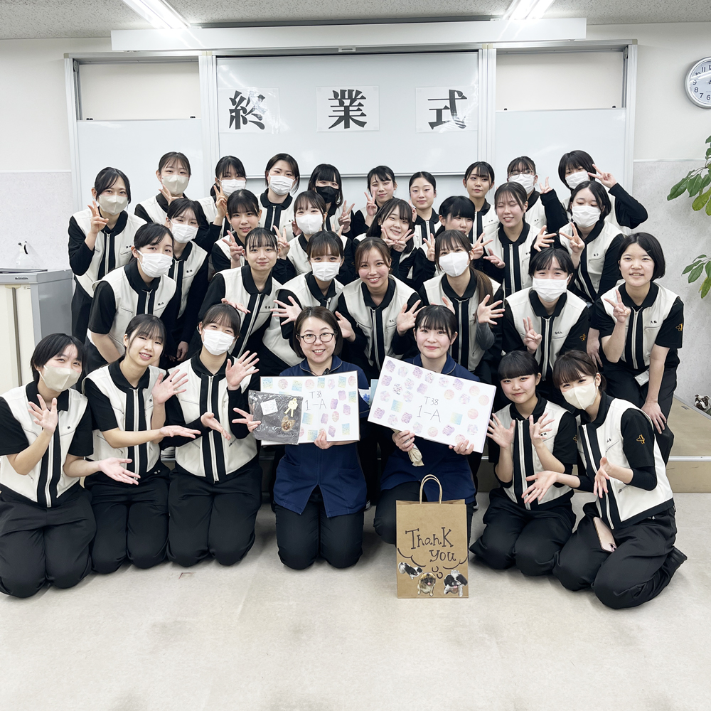 ☆終業式☆